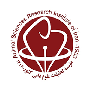 مرکز تحقیقات علوم دامی استان البرز